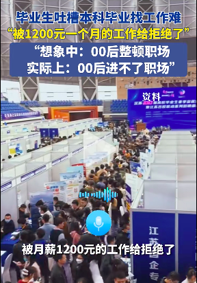 邹市明夫妇变卖房产事件，给所有人提了个醒