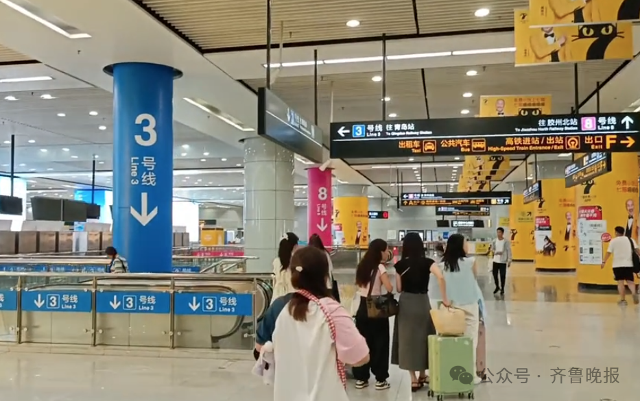 男子婚后每天6小时跨城通勤：5点起床，电动自行车、火车、地铁…… ... ... ...
