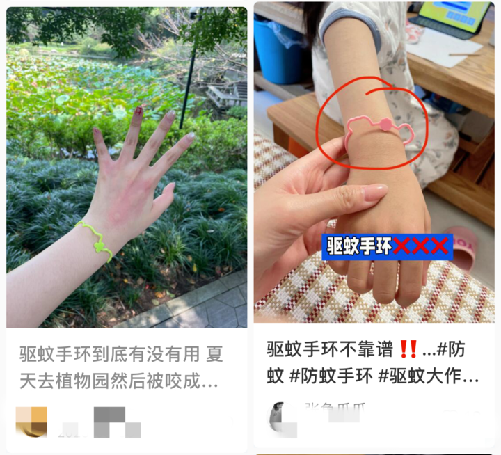 售价近200元，销量超万件！压根没一点用？