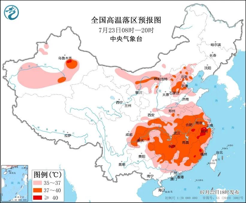 “没走20步，感觉自己七分熟”！杭州连日高温，冲上40.1℃，有人在雷峰塔上被热晕倒！ ...
