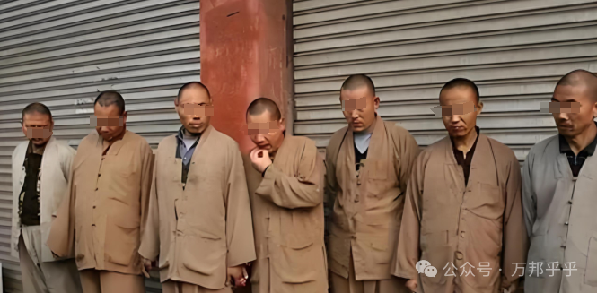 “假僧人”魏刚：诱奸14名女性，开豪车住豪房，让高官下跪叫爷爷，二审被判无期 ... . ...