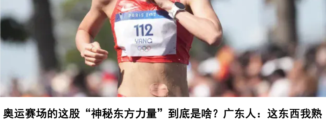 花钱才能进？官方回应：封号！下架！这个时间段不用约→