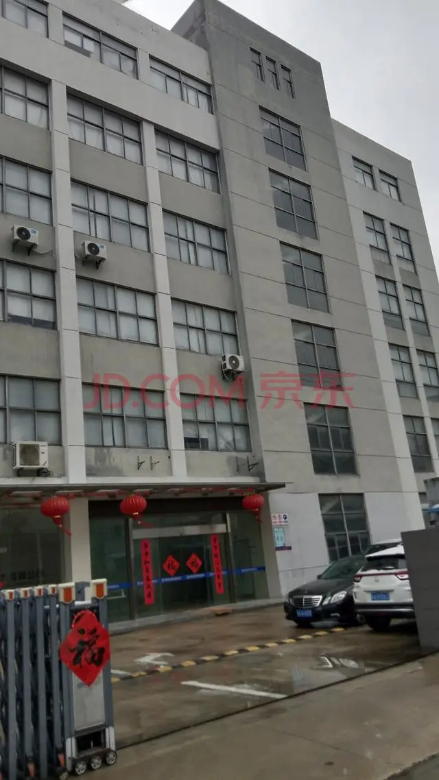 1.3亿元厂房被1.8万变卖，债权人称气得差点晕倒！法院已撤销订单，正组织核查 ... ...