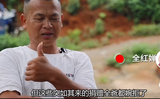 看完丢失金牌失声痛哭的郭清，我才读懂全红婵家庭真正的厉害 ... ...