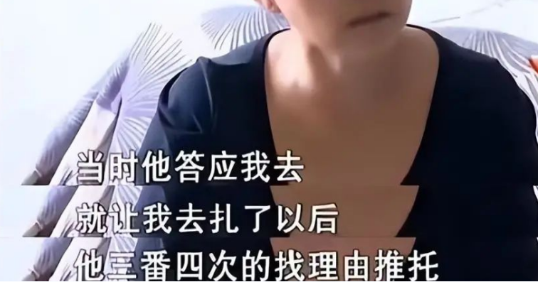 为生二胎，官宣离婚！8年后，她被前夫报复惨了......