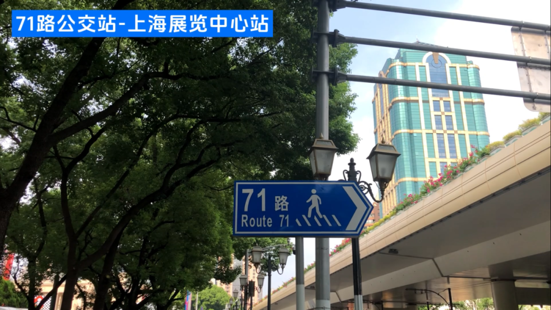 上海这里又狠狠排队了！有"真爱粉"凌晨4点出发…10万人已打卡？太惊喜→​ ... ...