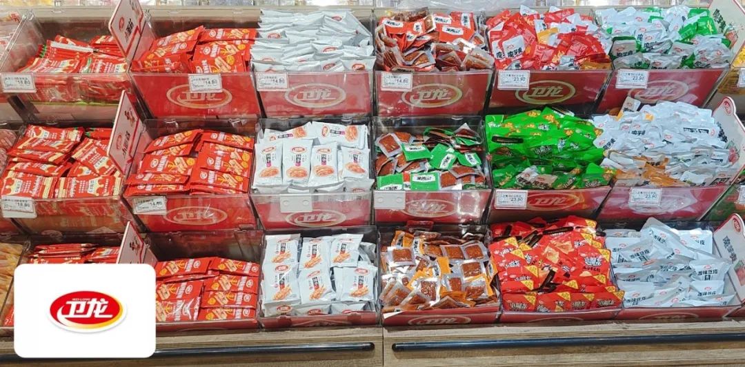 “网红”公司，最新披露！