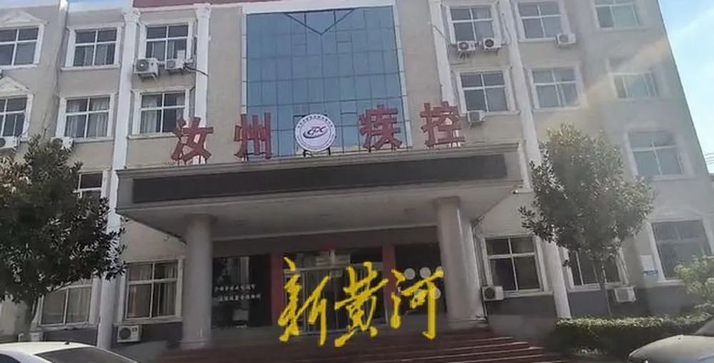 41人考上事业编4个月后被告知考试作废集体清退？官方回应