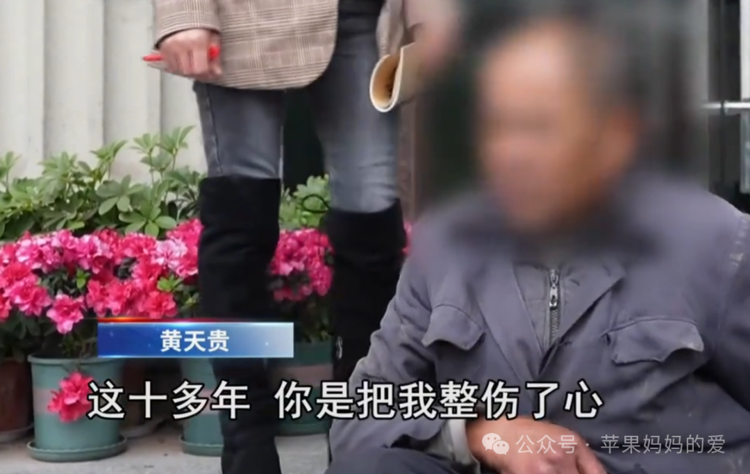 农村老汉拆迁获赔176万，其养女为分得拆迁款，不惜将他告上法庭 ... ...