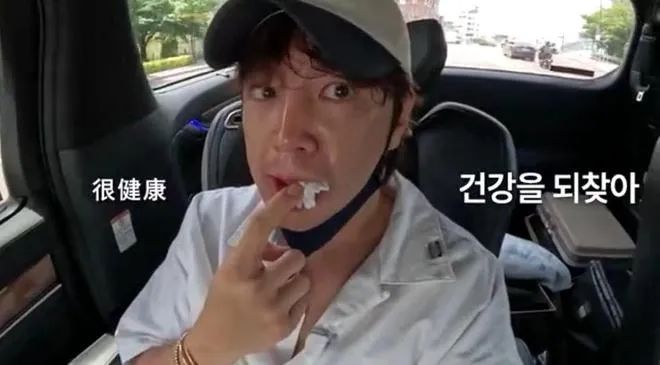 曾经的花美男，知名男星自曝患癌！与这种饮食有关？上海市卫健委解答↗ ... ... ...