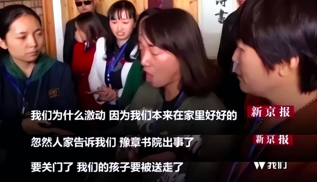 14岁女孩训练营被教官3次侵犯，她曾几次自救……