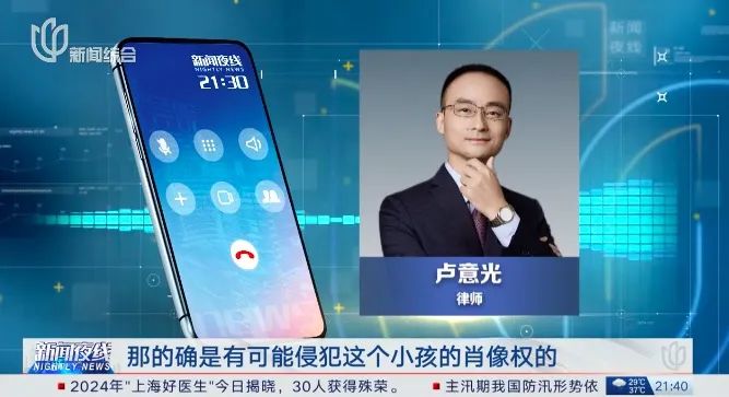 沪一母亲发现陌生女童"撞脸"女儿，要求亲子鉴定！对方家属报警↗ ... ... ...