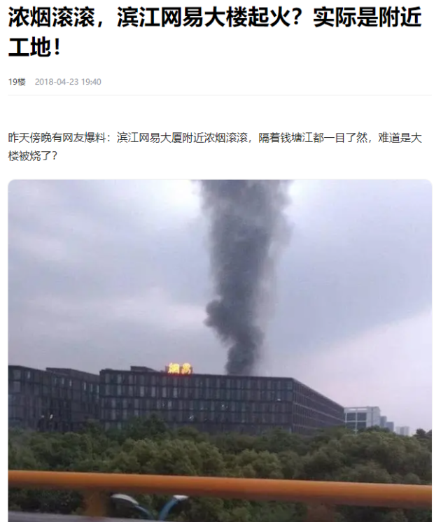 接连致歉，紧急公告：发放补偿！网友：以为是我的问题