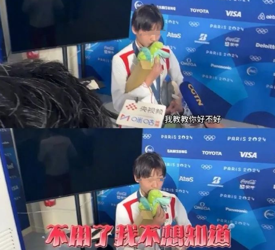 公开羞辱全红婵的男记者身份被扒：他到底什么来头？