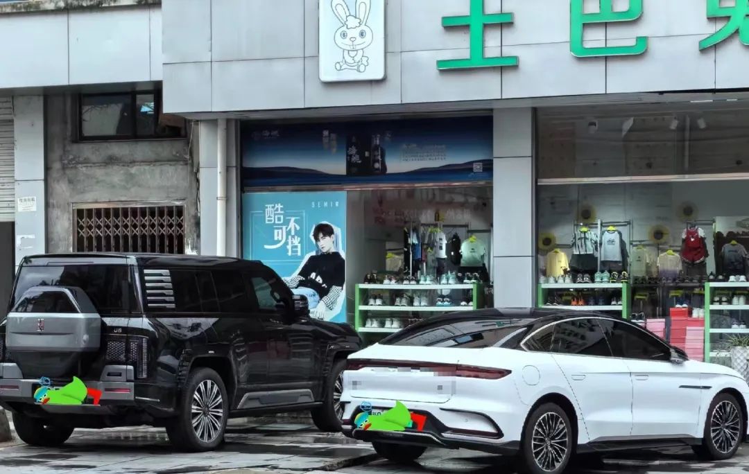 车子充电一分钟，预估扣款7万多？云快充：实际扣13.71，会根据实际结算 ... ...