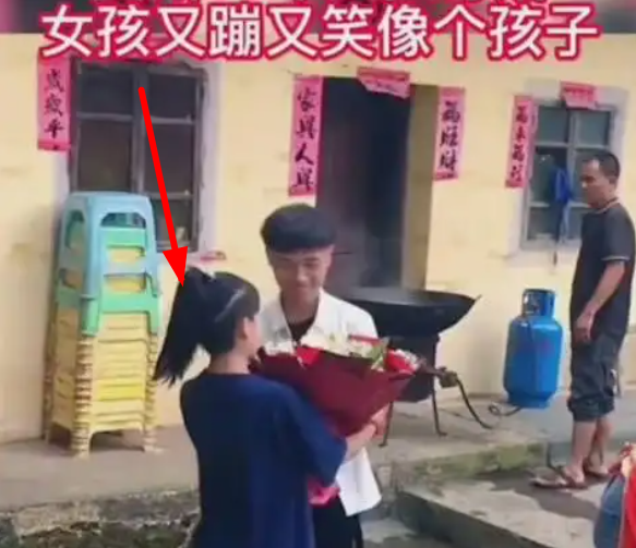 16岁初中女生辍学订婚，笑容灿烂： “就算我不上学，只要嫁得好，以后照样不差！” .. ...