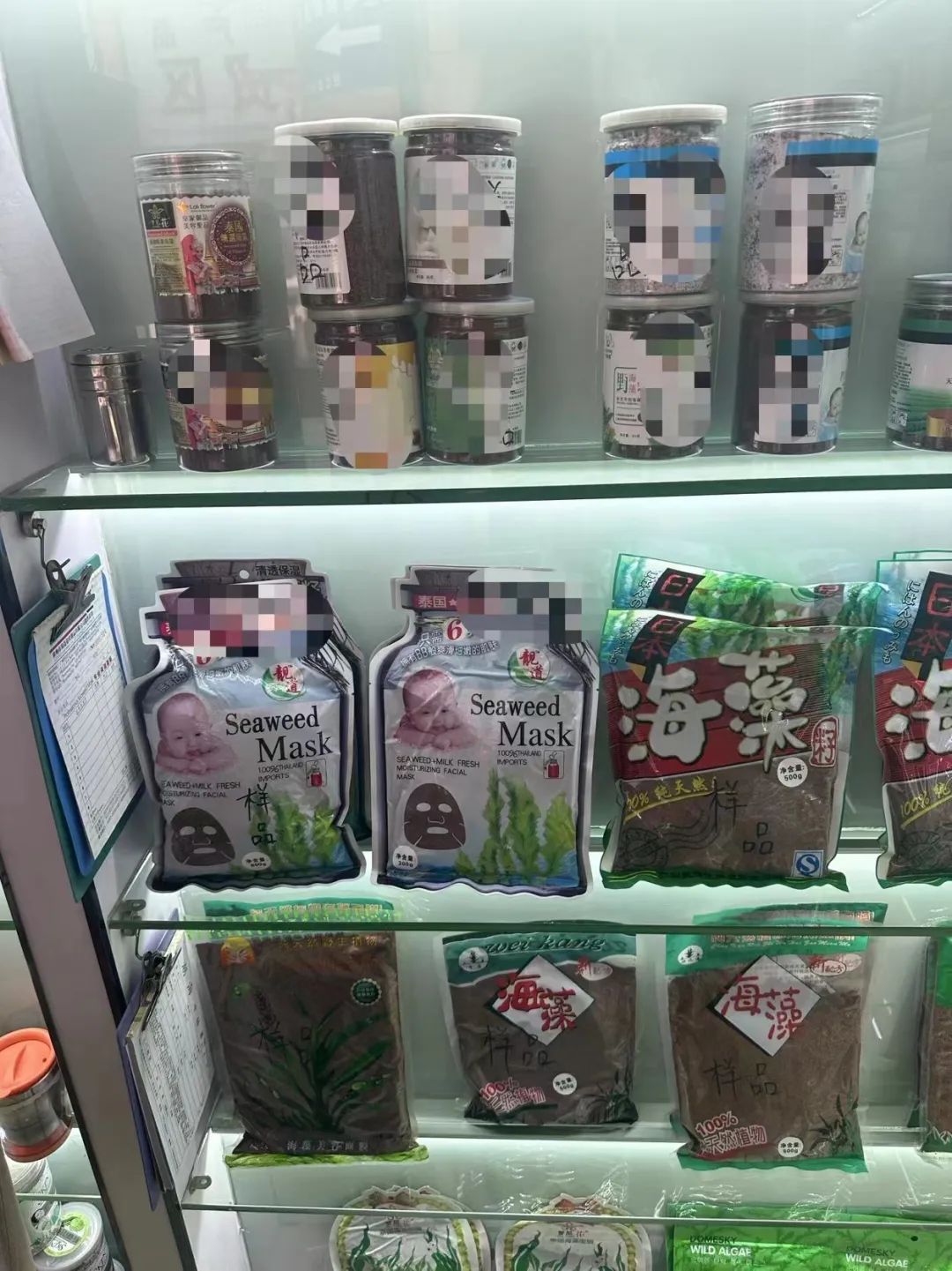 海藻面膜骗局调查：欺骗性很强，可能“烂脸”