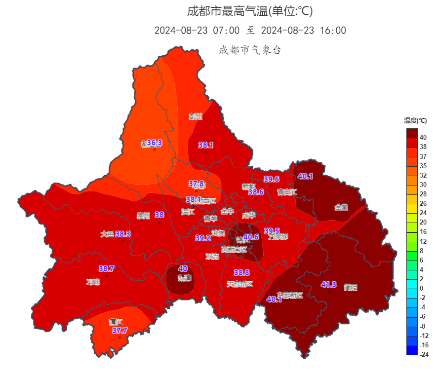 最高41.3℃！热成红锅！川渝高温将持续至9月初，四川多所学校推迟新生报到 ... ...