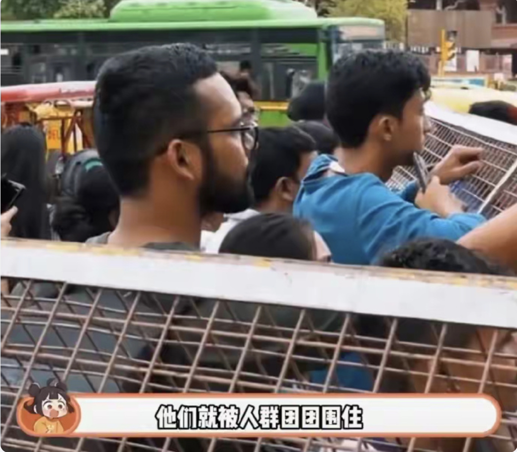 看懂了钟楚曦被一群男人「虎视眈眈」地围观，才知印度到底多恐怖 ... ...
