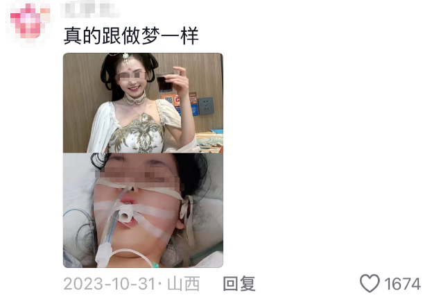 29岁“抗癌博主”离世，生前日记惹千万人爆哭：为什么那么多年轻人，在抗癌路上了？ . ...