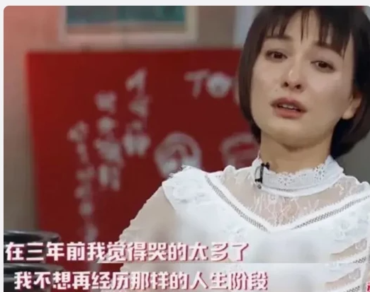 已官宣！被嘲“快本第一剩女”，41岁的她终于忍不住了？