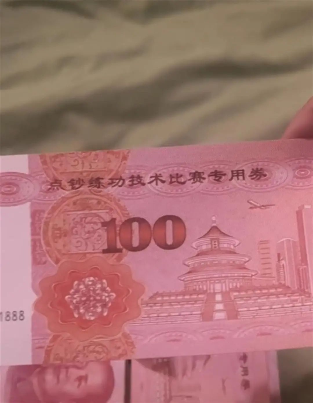 女子自称取到3万元“假钞”，银行自证清白！警方介入