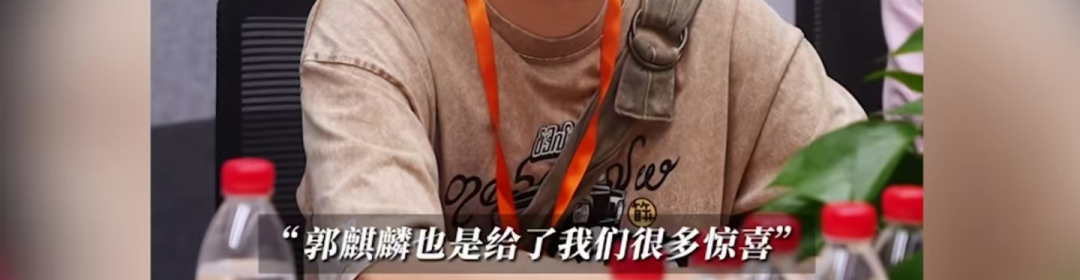 郭麒麟官宣喜讯上热搜，郭德纲喜出望外，兴奋评论：怎么那么好呢！ ... ... ...
