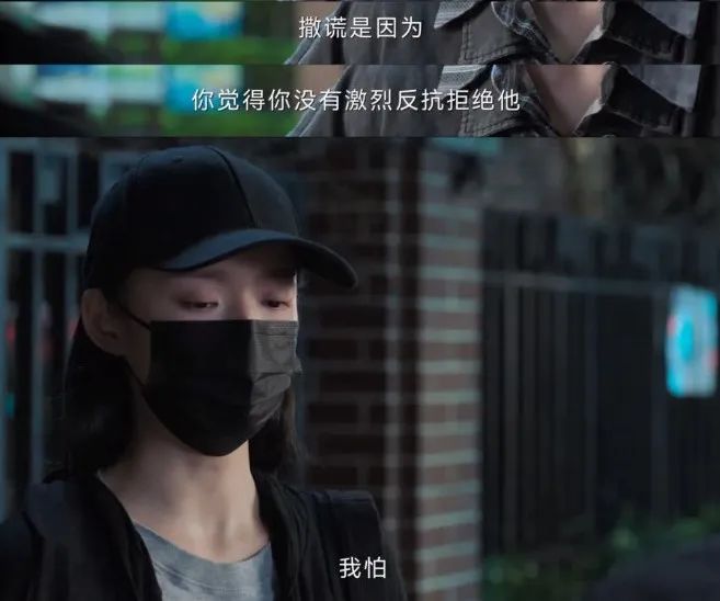 58分钟视频，人大女博士举报禽兽导师，然而1个月后，更恶劣的事情发生了……背后的悲  ...