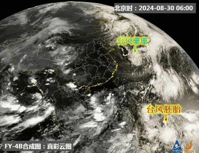 今年首个秋台风！或登陆我国！珠海未来天气→