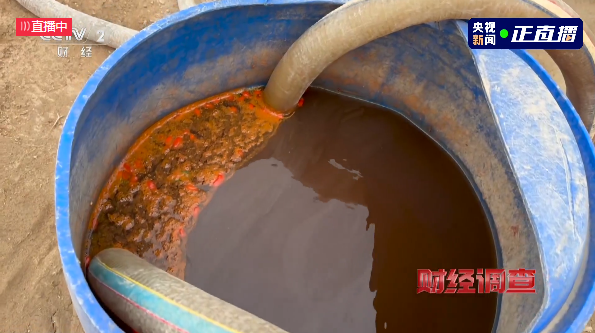 为保“品质”，他们竟给枸杞“熏硫磺”！总台曝光“毒枸杞”加工现场 ... ...