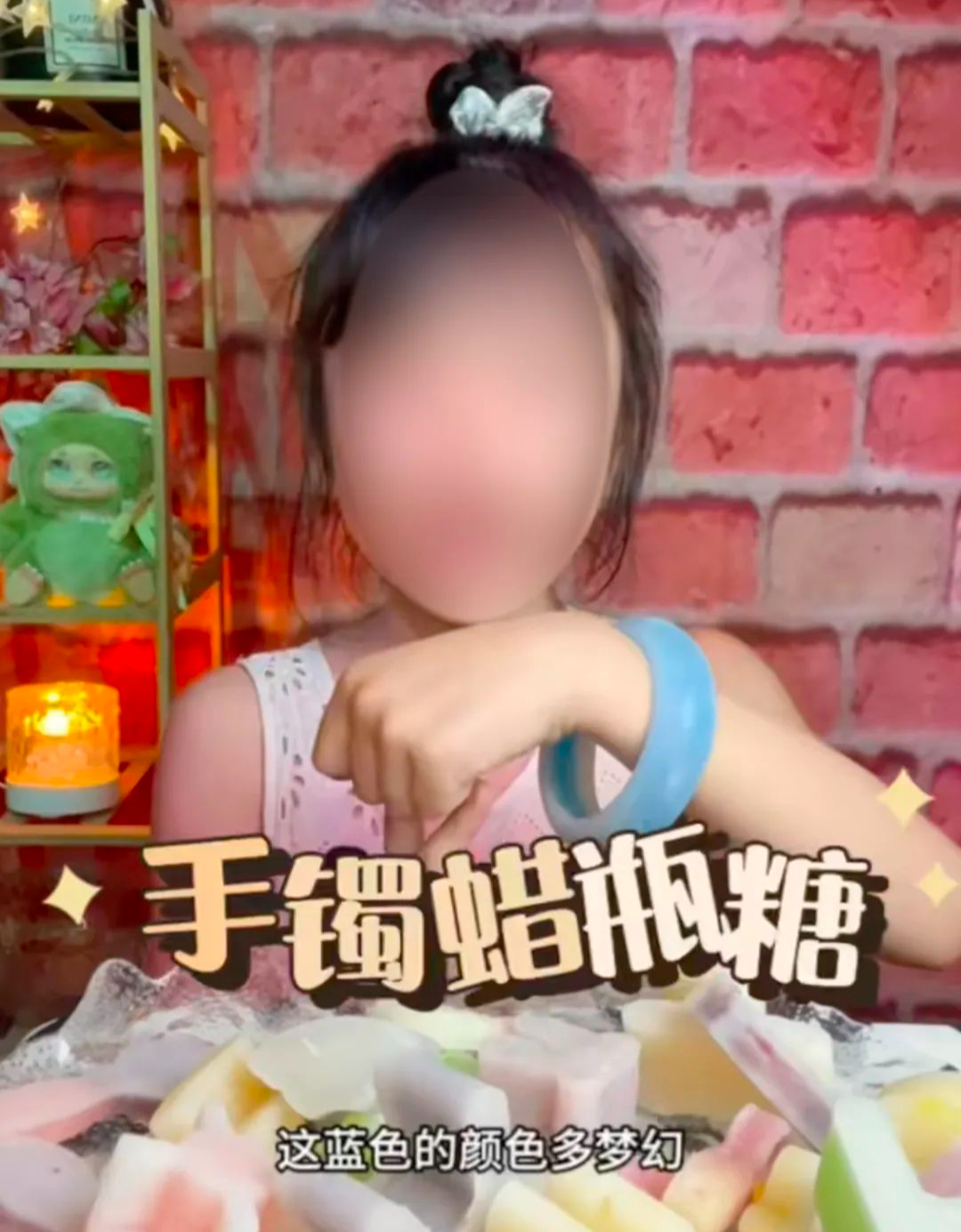 学校周边热销！这款“三无”网红糖，别买别吃