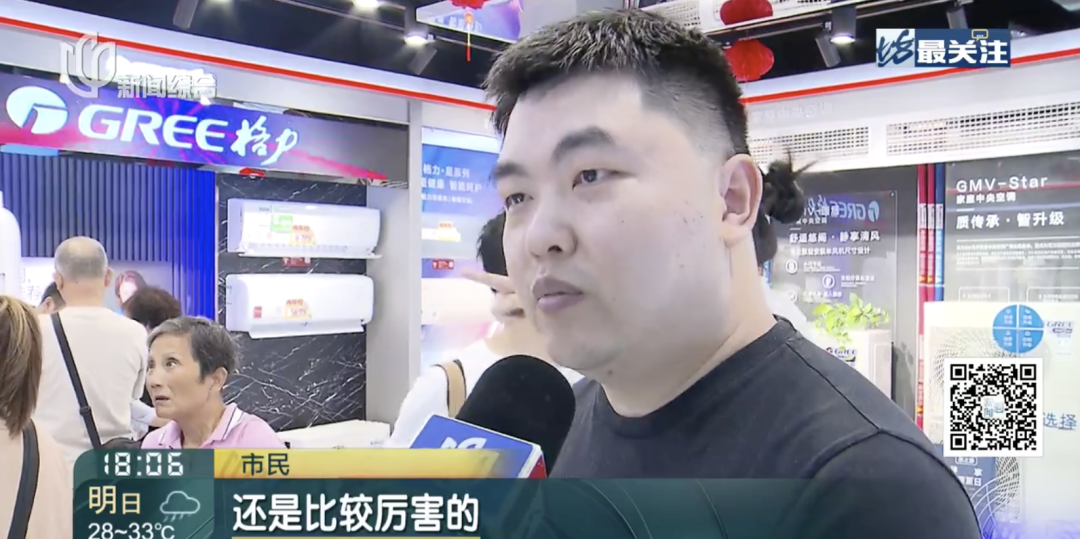 刚刚实施！上海人买疯了，有人一下花掉30多万，“跟不要钱一样...” ... ...