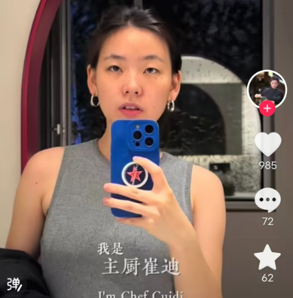 反转！985毕业回国工资5500事件有新后续！女主翻身开餐厅、成网红，原来我们都被骗了  ...