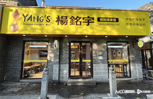 曝“公司订餐，超20人中毒”！知名快餐店：已报警