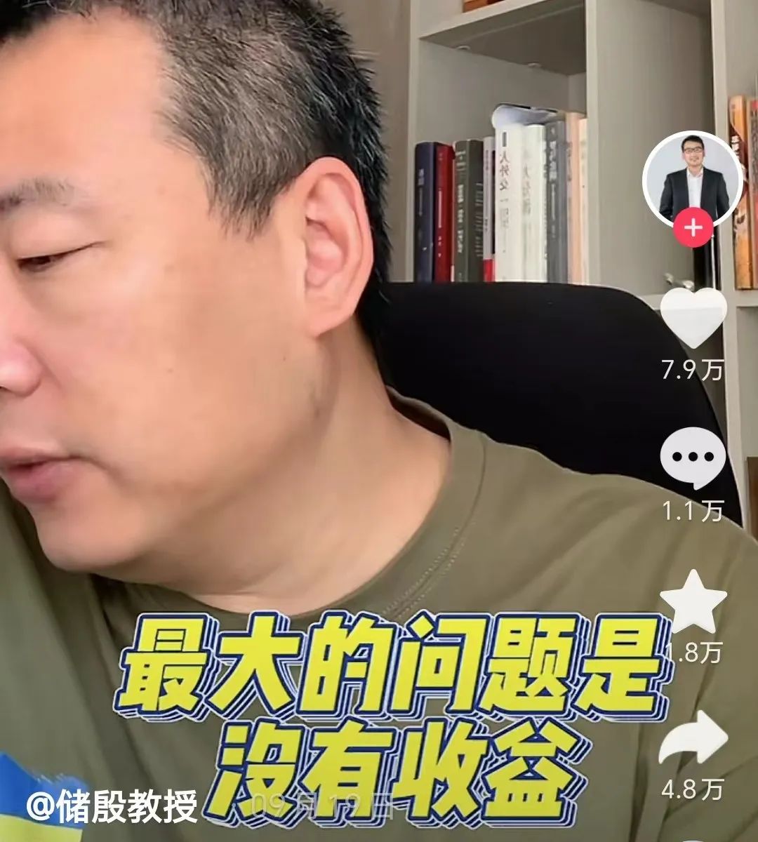 一篇杭州小学生作文震惊全网：“努力能让你月薪4千到6千，但绝对到不了4万...” ... . ...