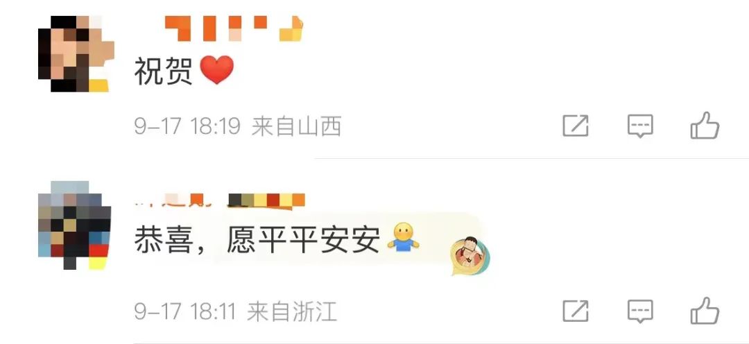 孕妇坠崖案当事人时隔五年官宣生子！曾被判定不孕不育，“还好我没放弃！” ... ...