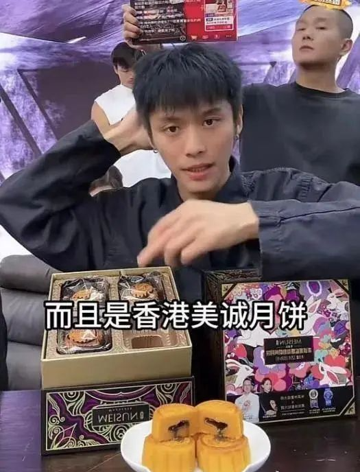 停播！三只羊日销售额骤降