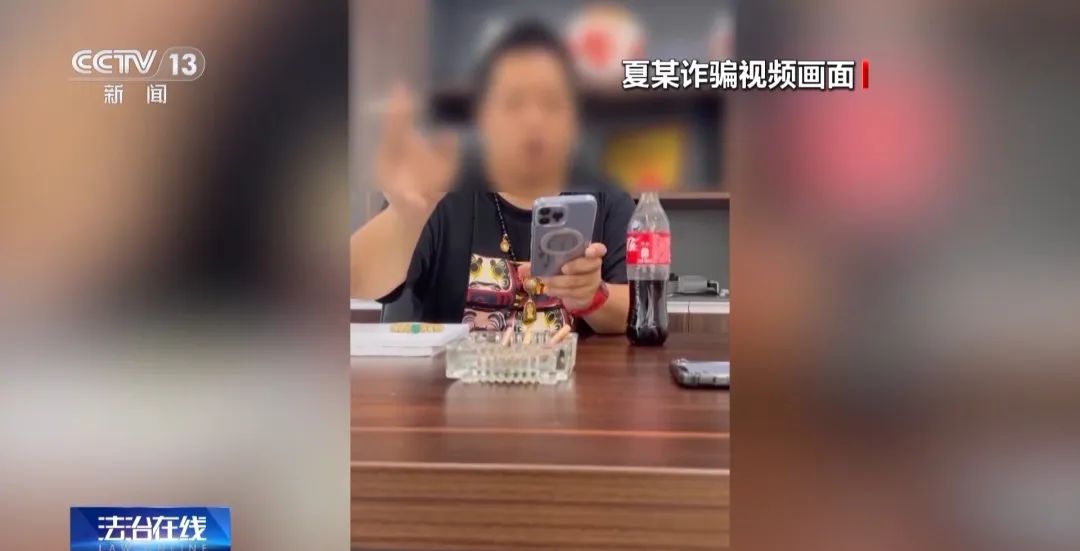 可操纵“摇号”入学、花钱就能读名校？他骗了家长上千万元 ... ... ... ...