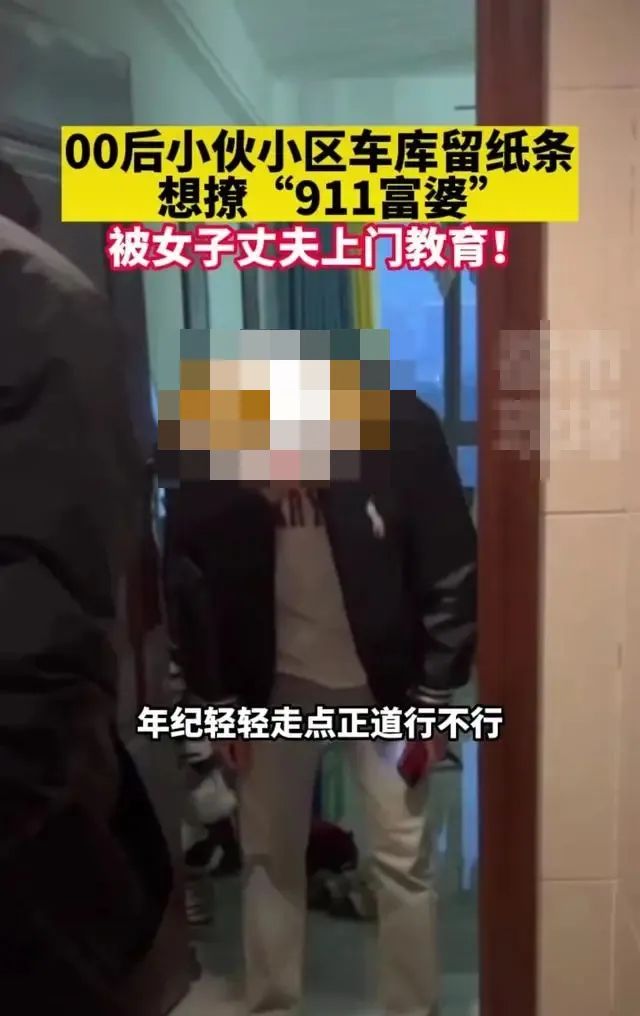 大开眼界！“深圳富婆”朋友圈火上热搜，评论区的“土味情话”让我傻眼了…… ... ... ...