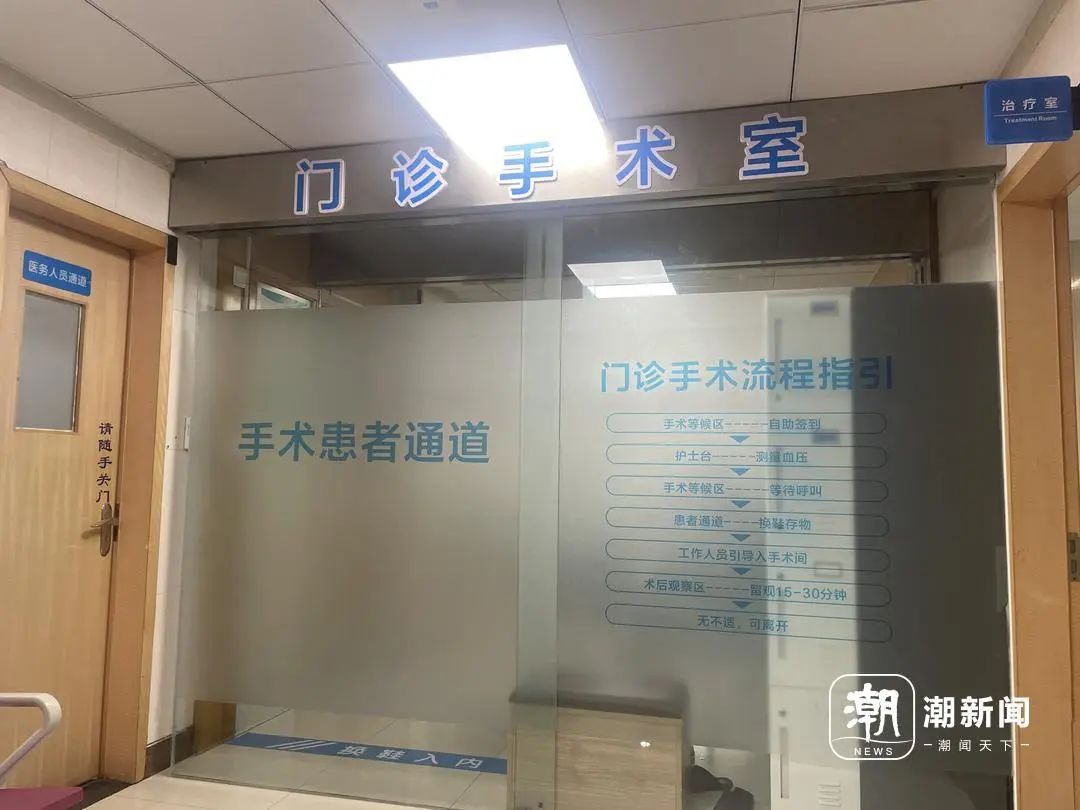“你去照照镜子！”男友一句话，36岁女子差点没命！医生痛心疾呼 ... ... ...