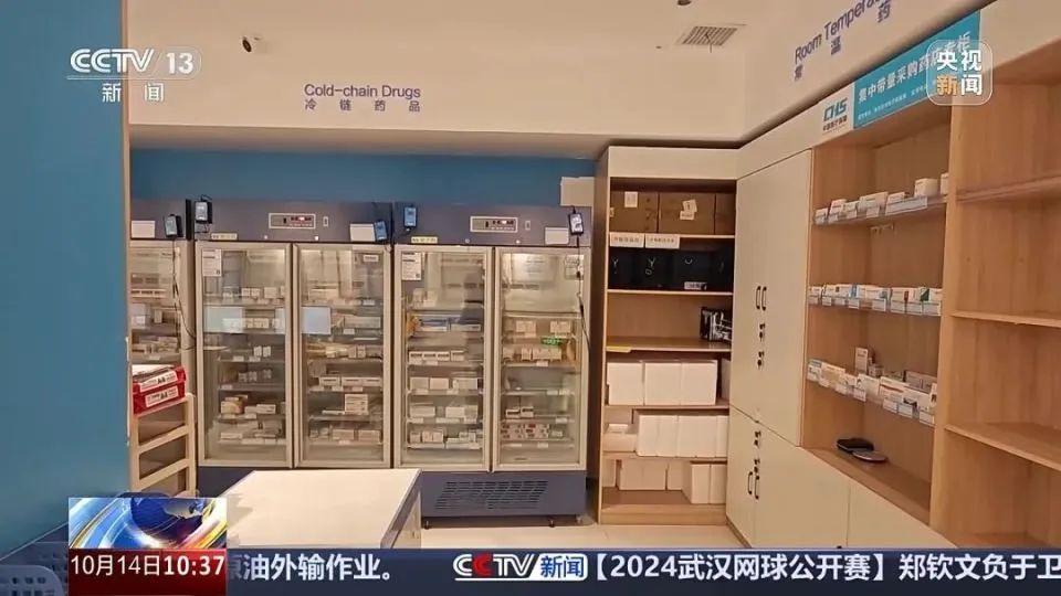 一盒7140元的药，一位患者在药店买了100多万元！什么药这么“神”？ ... ... ...