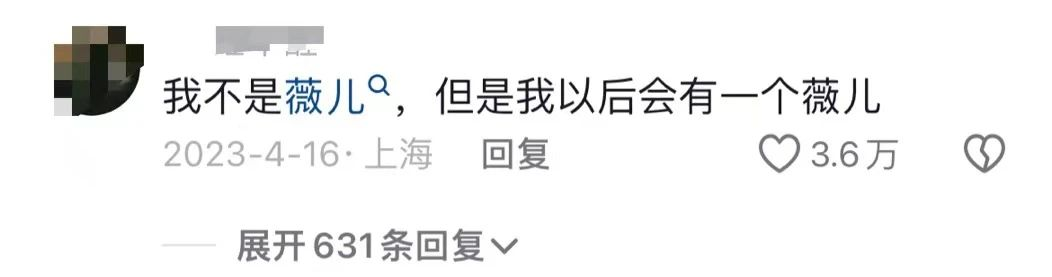 看了14岁王诗龄最新近照，我才知道自己真的低估了李湘的高明！ ...