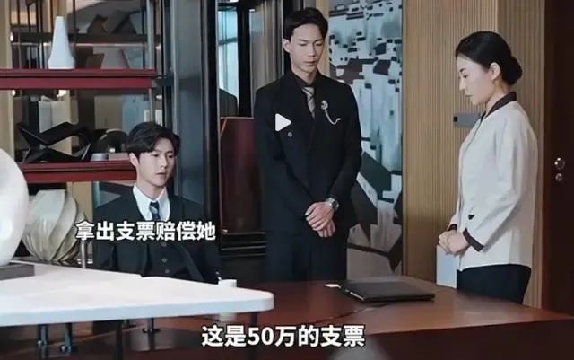 不能任由“霸总爱上保洁阿姨”式短剧疯下去