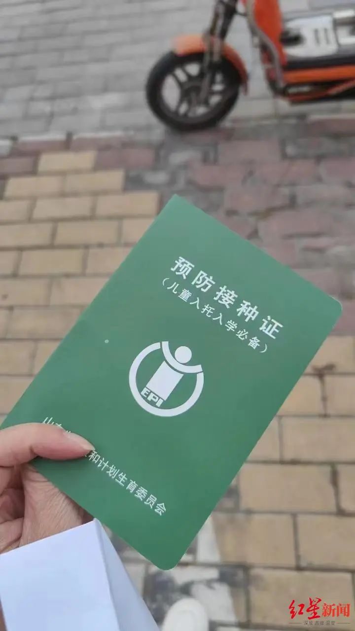“今年已卖出20多个孩子！”临沂一中介自称在医院有“内线”可办全套服务，记者报警 . ...