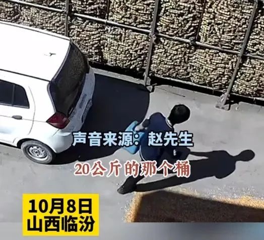 山西小伙婚房被意外烧毁，背后人性毛骨悚然……