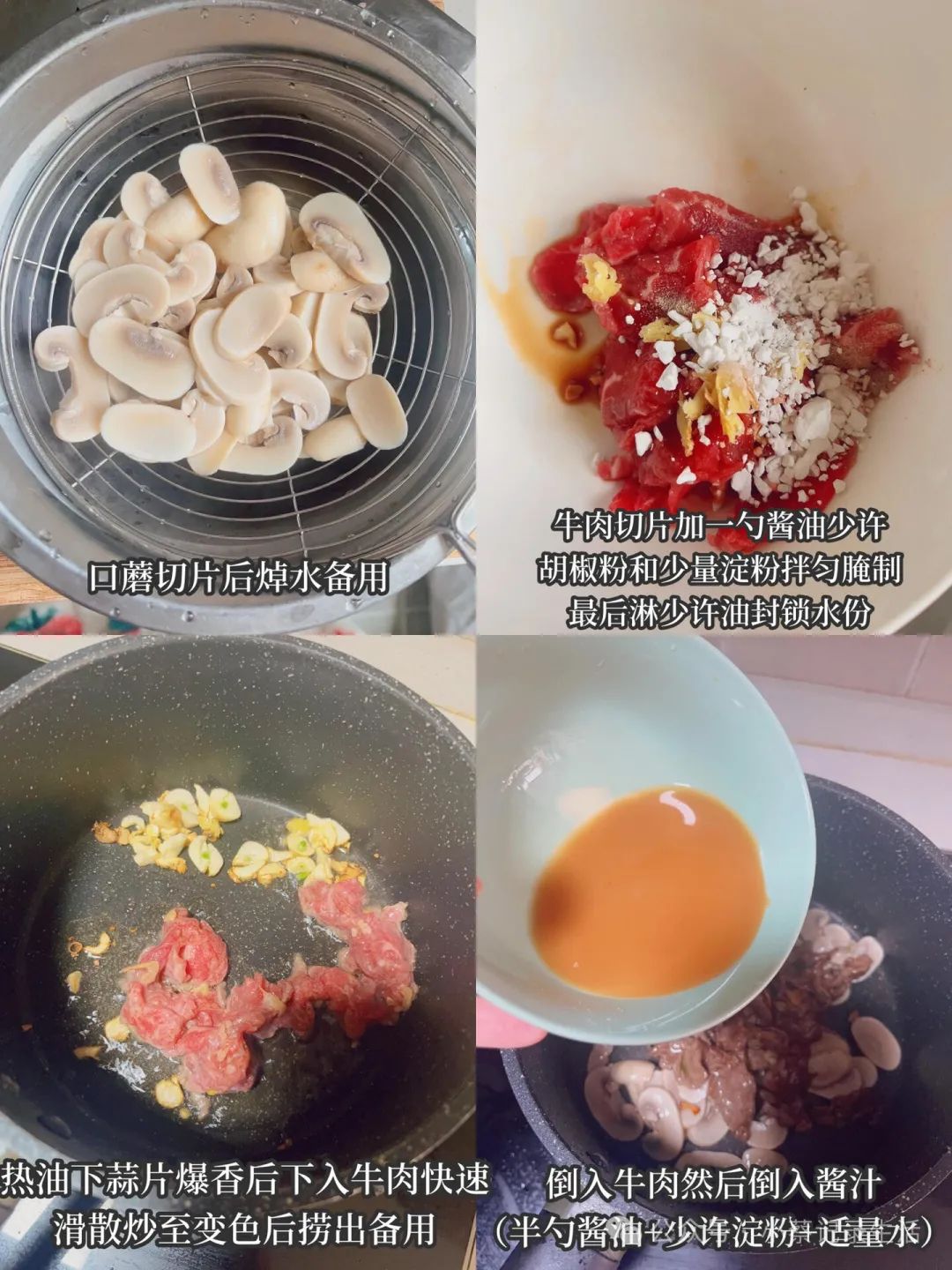 锌是“聪明之根”，多给孩子吃4种高锌菜，孩子脑袋聪明学习好！ ... ...