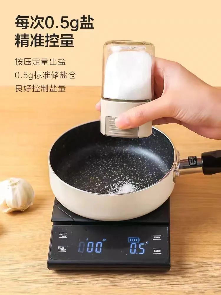 一种常见食物，含盐量超出你的想象
