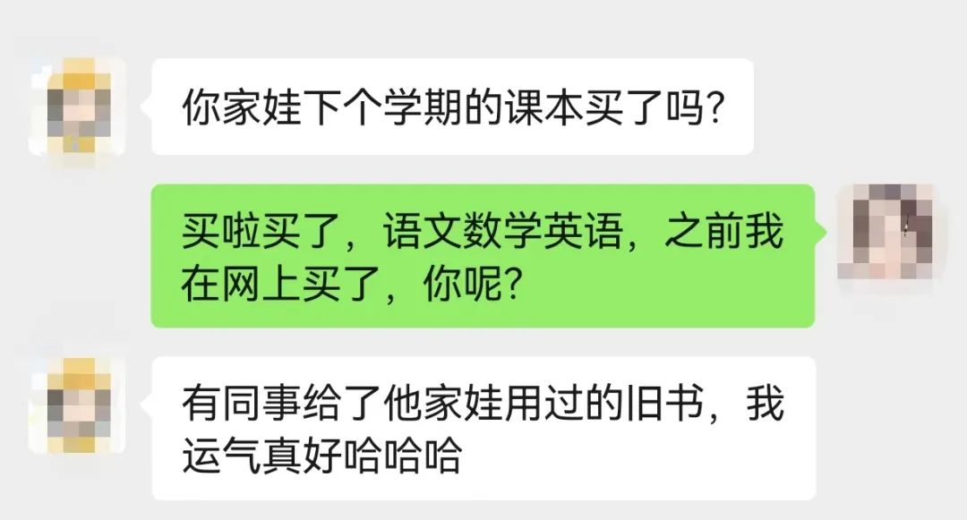 “几乎被买空！”寒假还没到，杭州爸妈提前开抢，有人半年前就囤好了 ... ...