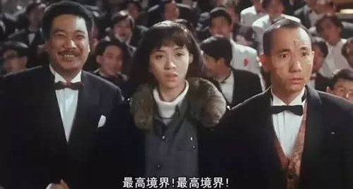 专挑过年前后对熟人下手，这种“杀年猪”的局，千万小心！ ... ... ... ...