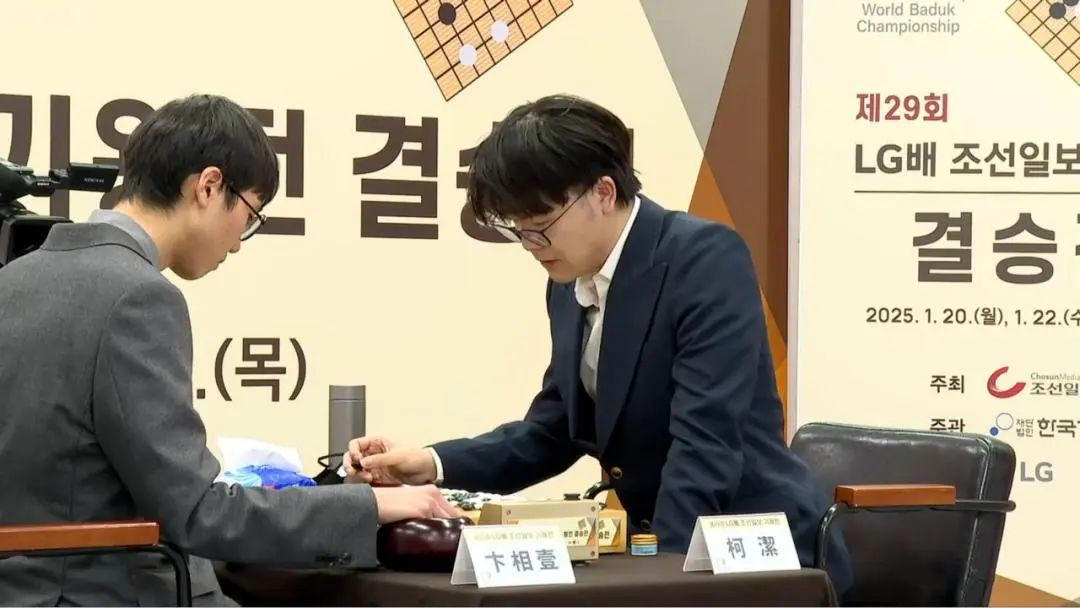 两次提子未放入棋盒，被韩国对手举报，柯洁被判负